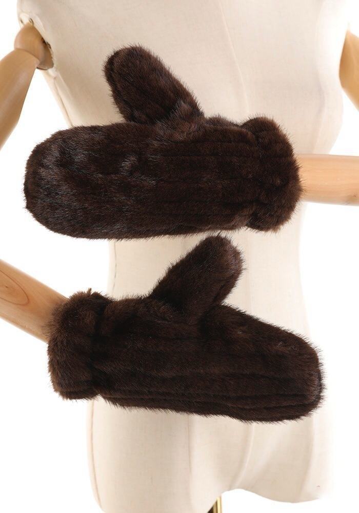 JA324 Brown Ribbed Fur Mittens