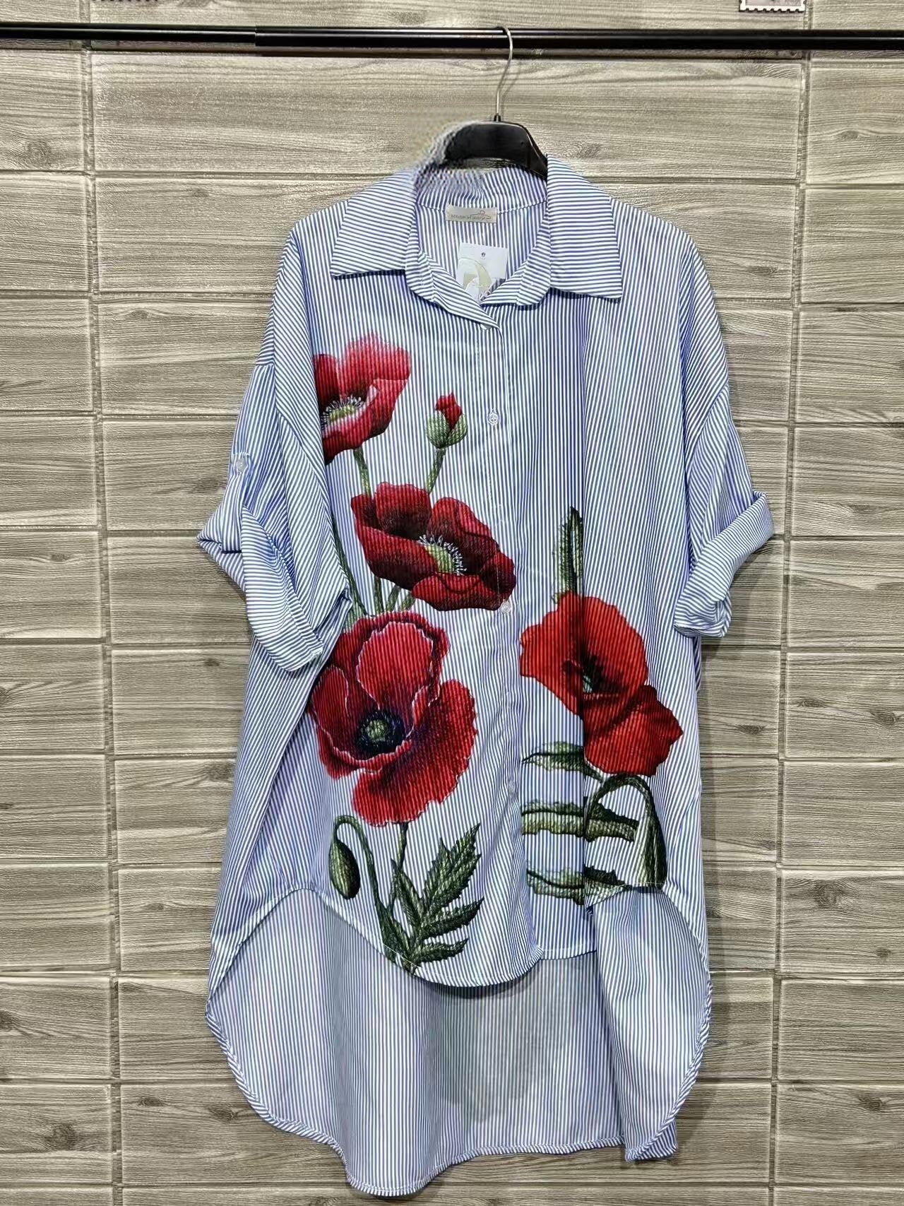 ZOPSSLB Printed Striped Shirt Light Blue