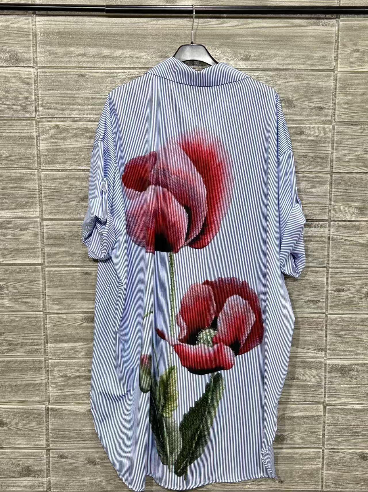 ZOPSSLB Printed Striped Shirt Light Blue