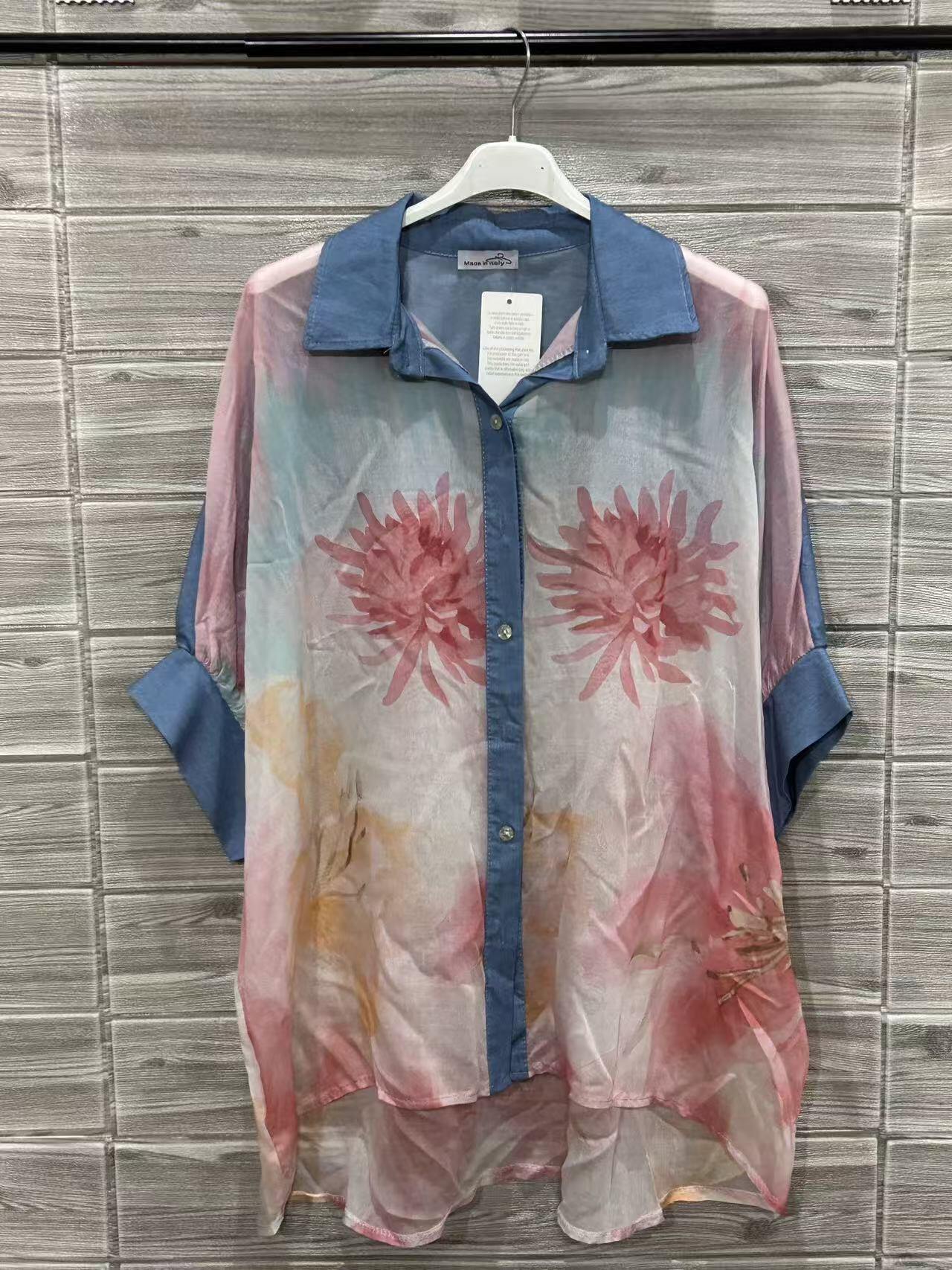 ZOTNCBH Sky Print Tencel Shirt Blush