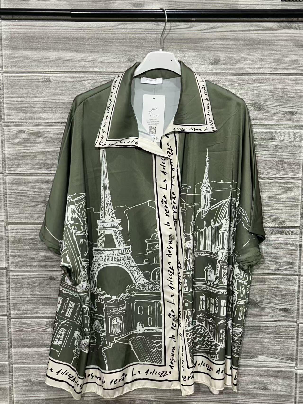 ZOPCSKH Paris Print Shirt Khaki