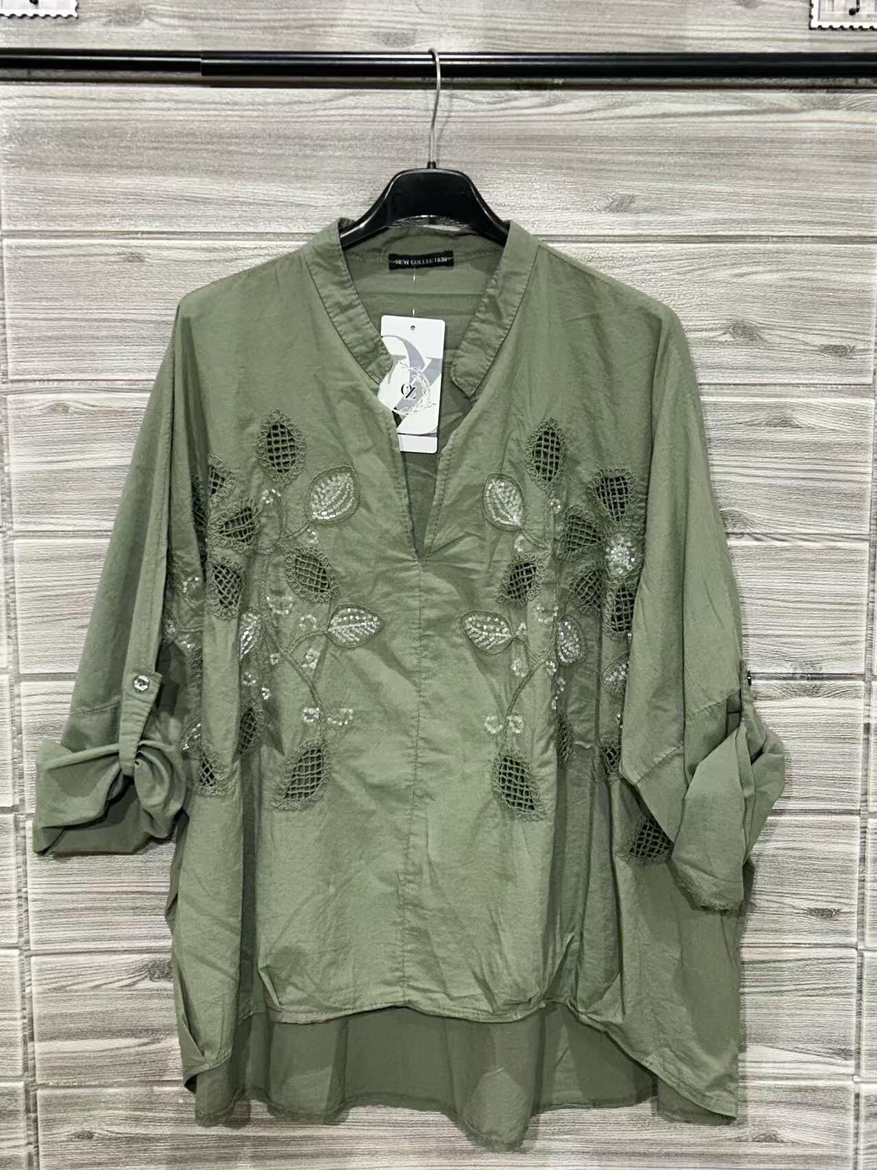 ZOBL1KH Yellow Embroidered Cotton Blouse Khaki