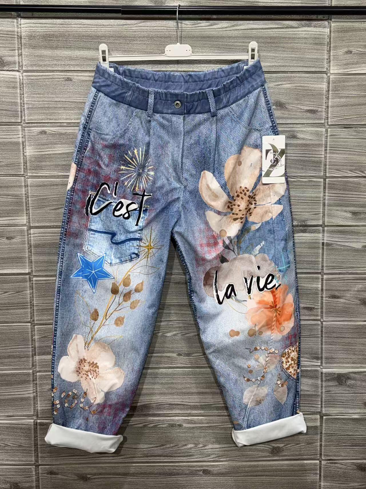 ZOPTAJ Printed Trousers Jeans