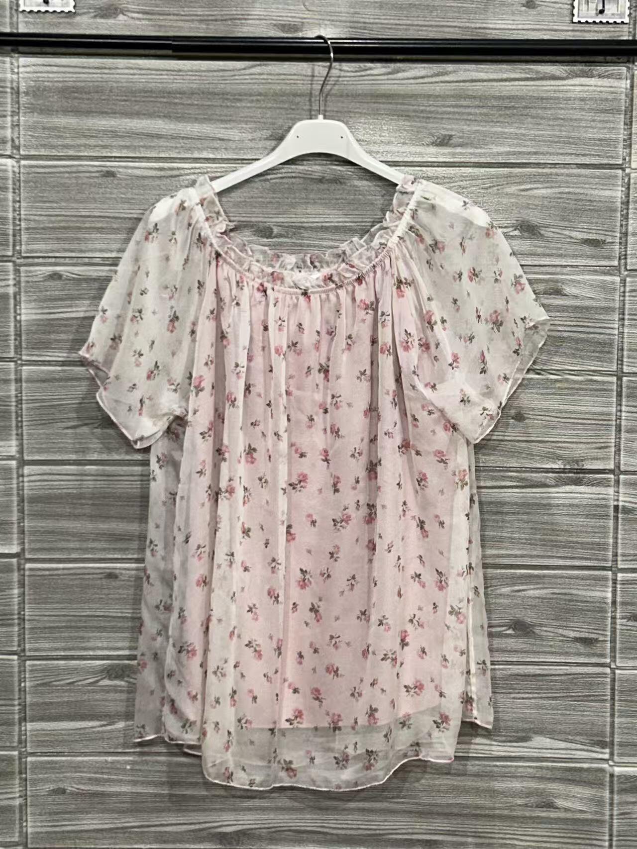 ZOT043BH Floral Off-Shoulder Cotton Top Blush