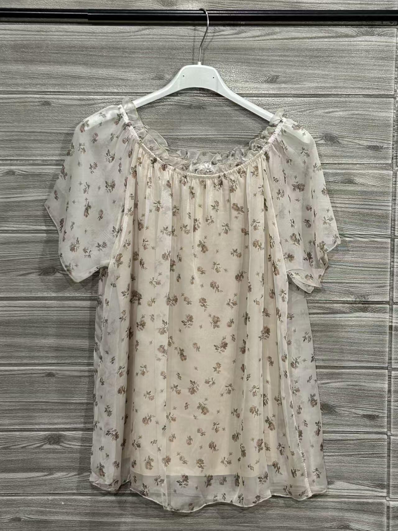 ZOT043EC Floral Off-Shoulder Cotton Top Ecru