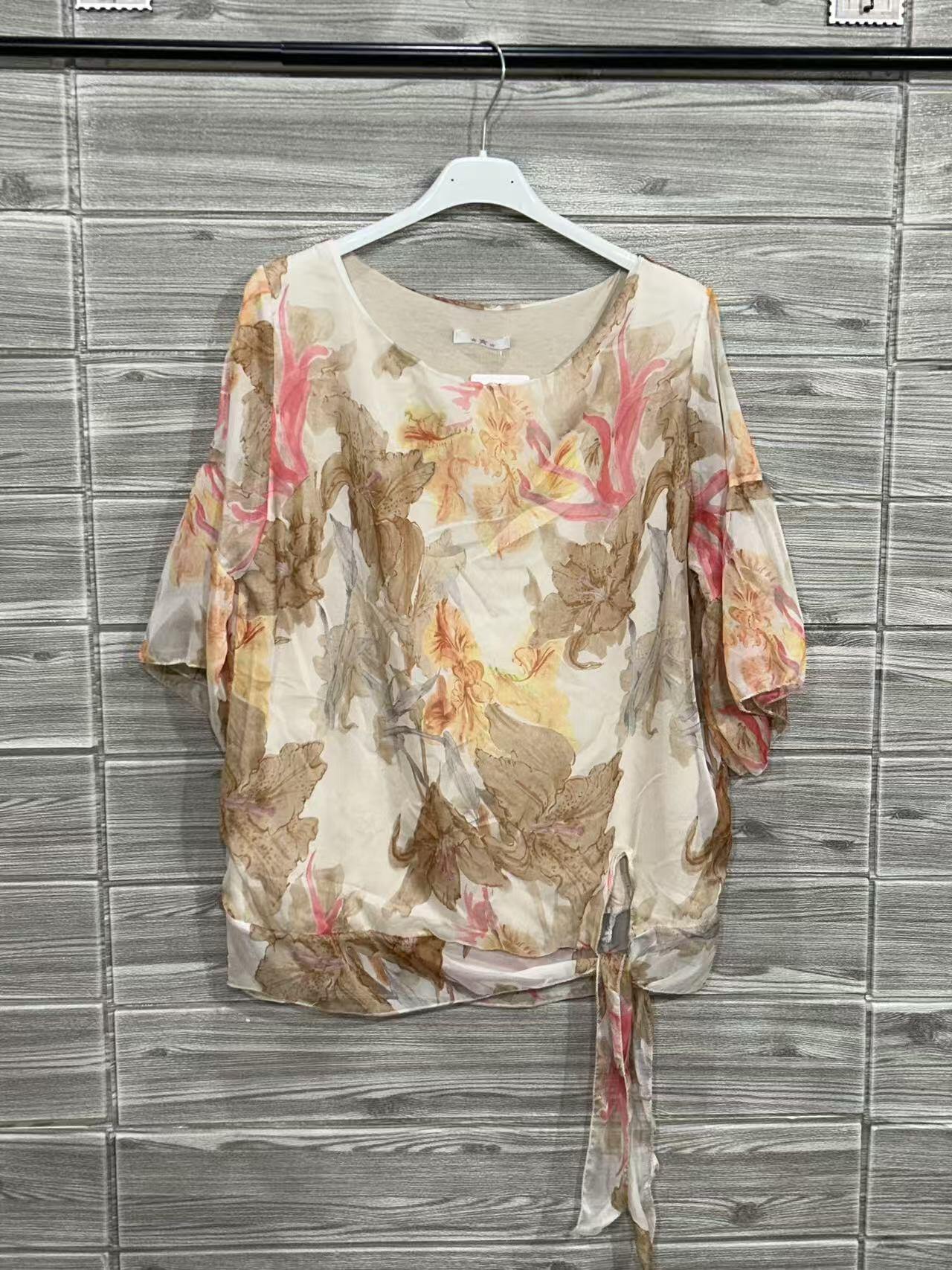 ZOT042EC Watercolor Floral Cotton Top Ecru