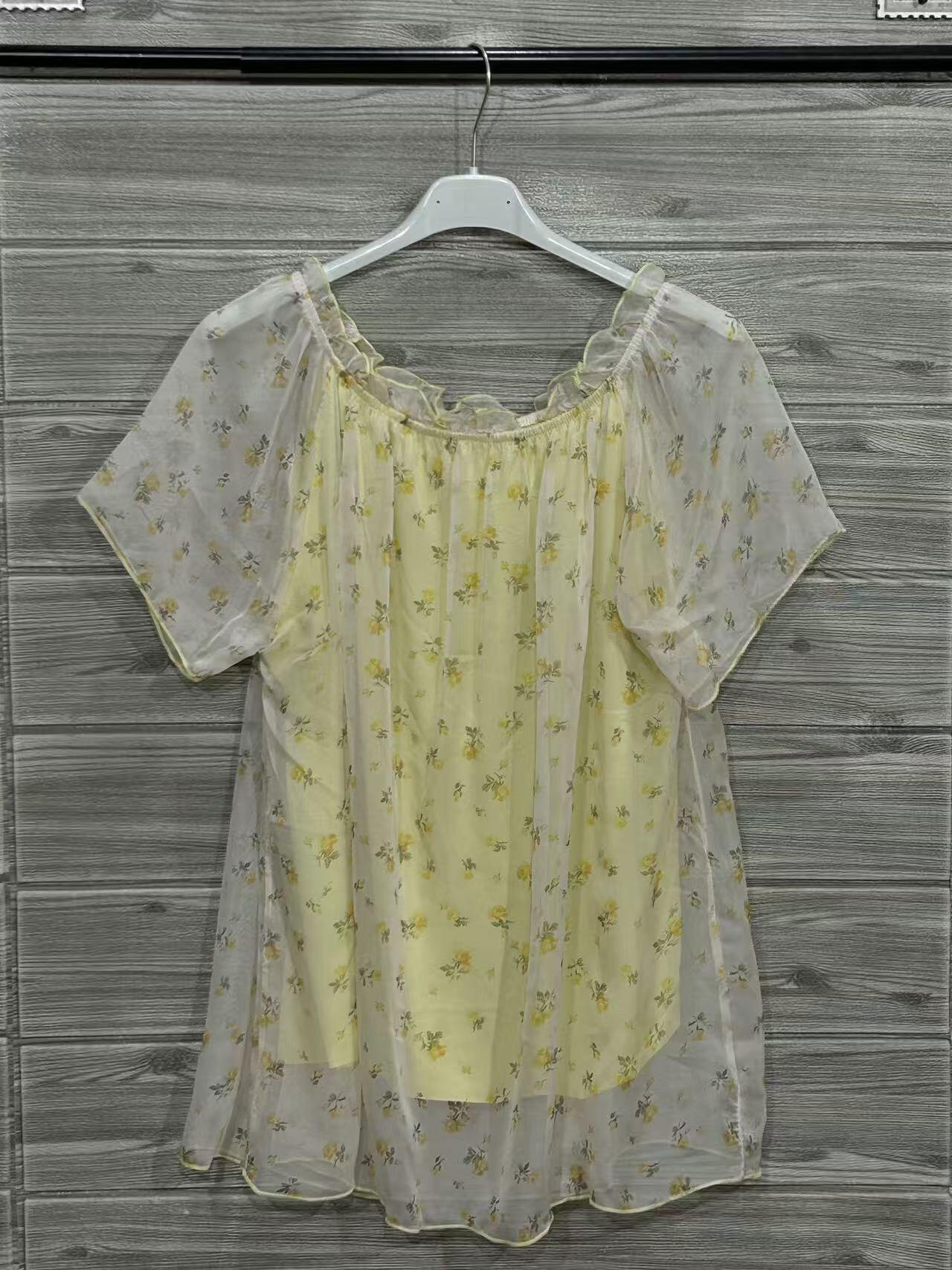 ZOT043YL Floral Off-Shoulder Cotton Top Yellow
