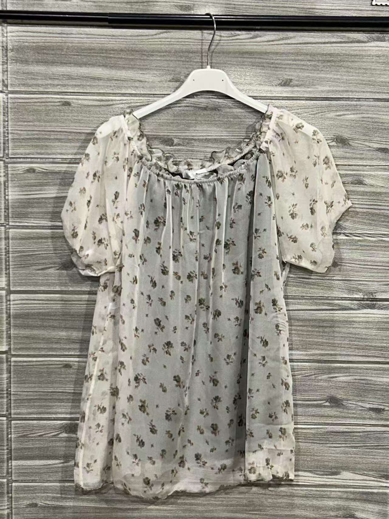 ZOT043KH Floral Off-Shoulder Cotton Top Khaki