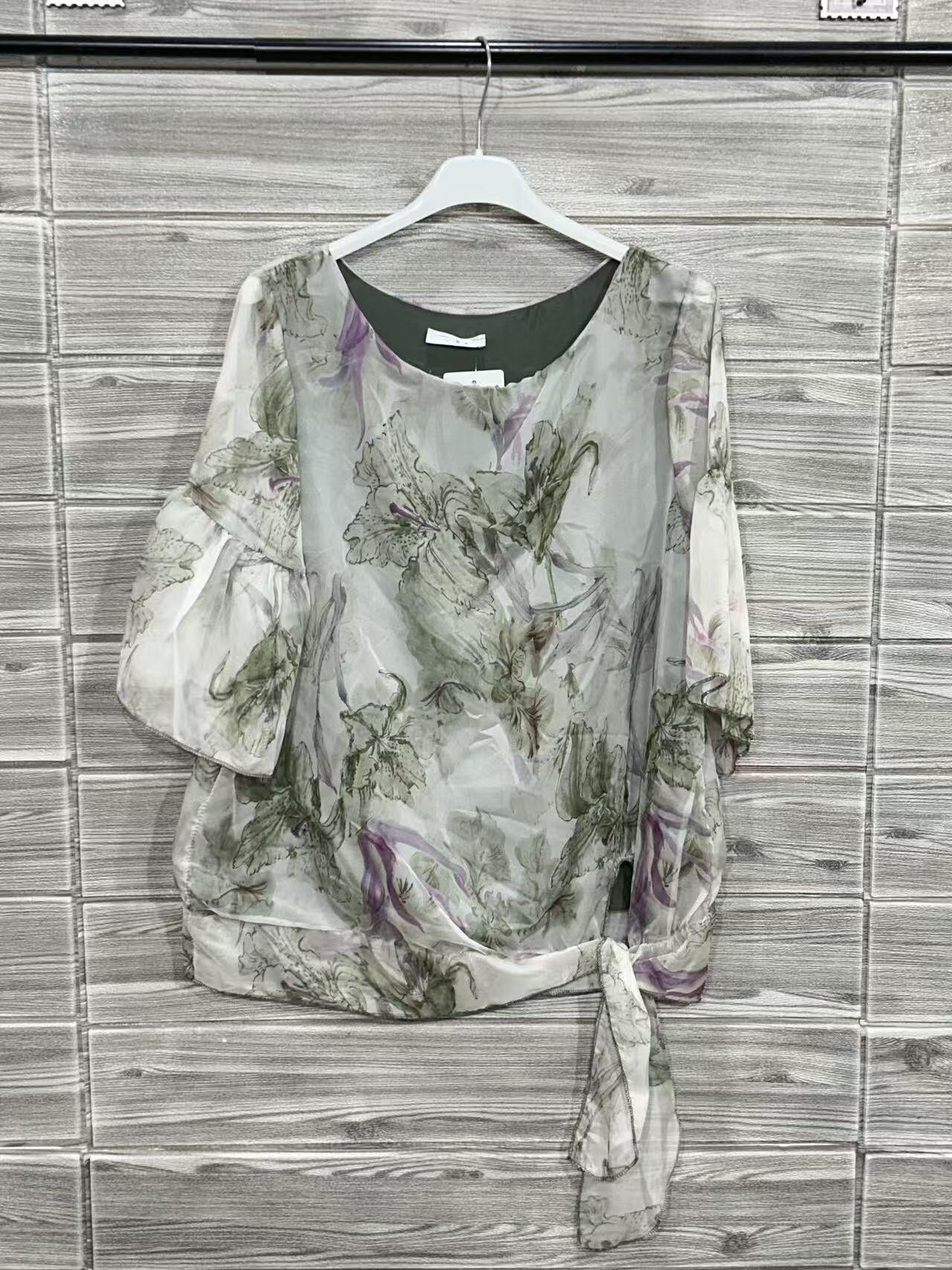 ZOT042KH Watercolor Floral Cotton Top Khaki